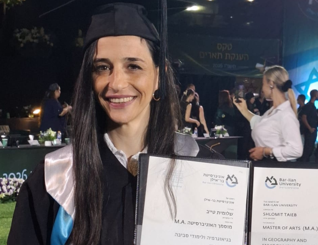 שלומית טייב 