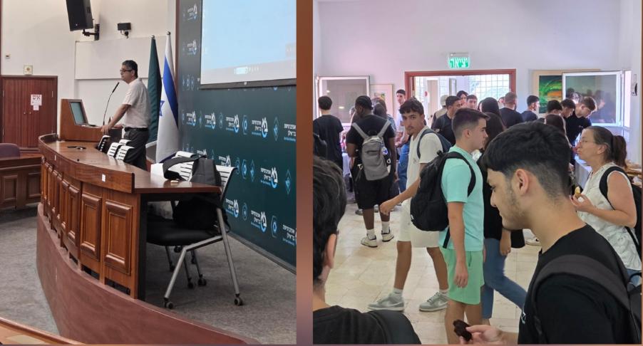 המחלקה לסביבה תכנון וקיימות