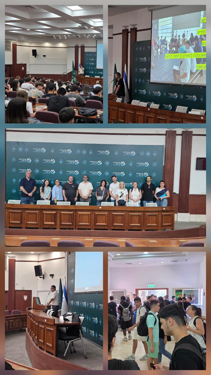 מפגש ראשון עם האקדמיה – כבר בתיכון