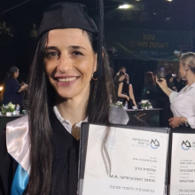 שלומית טייב 