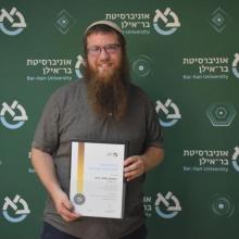 שמעון הכט וזכייתו בפרס הרקטור